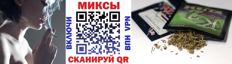 omg маркетплейс Артёмовск Бутират Butirat цена