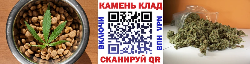 это официальный сайт  продажа наркотиков  Артёмовск  Печенье с ТГК конопля 