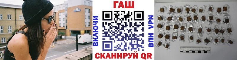 сколько стоит  Артёмовск  Гашиш хэш 