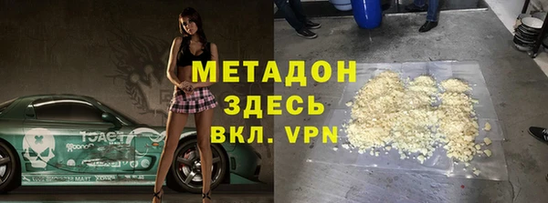 mix Нея