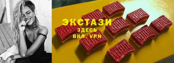 mix Нея