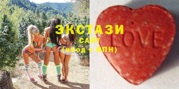 mix Нея