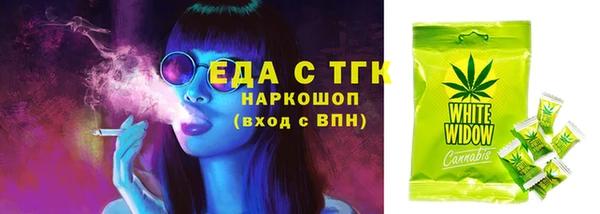 mix Нея