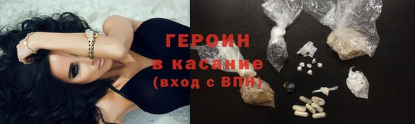 mix Нея