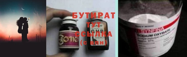 mix Нея