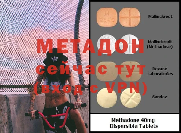 mix Нея