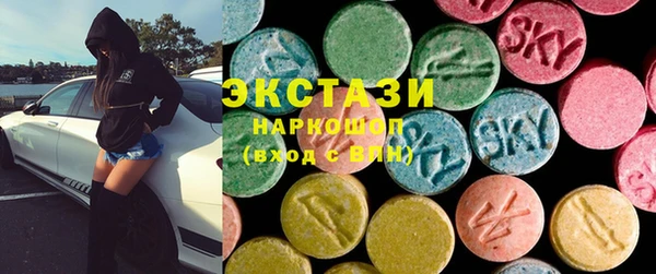 спайс Нефтекумск