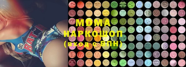 mix Нея