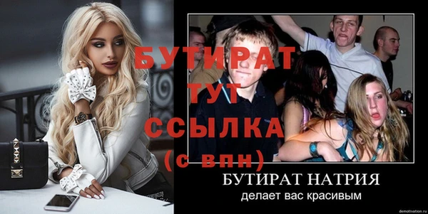 mix Нея