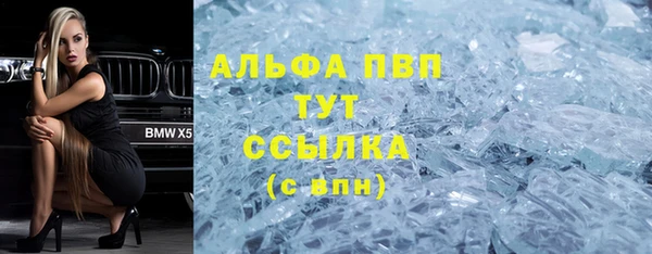 mix Нея