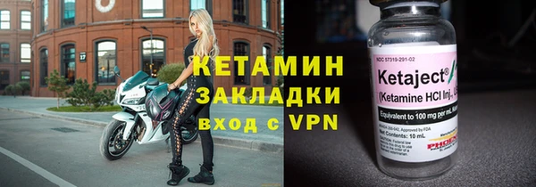 mix Нея