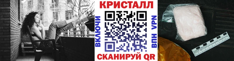 Метамфетамин Декстрометамфетамин 99.9% Артёмовск
