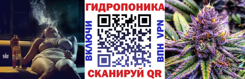 Каннабис SATIVA & INDICA  дарнет шоп  Артёмовск 